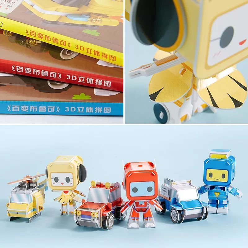 二宝爸探店|魔都市中心新开了一家布鲁可积木店!还请你们带娃免费来体验拼搭~