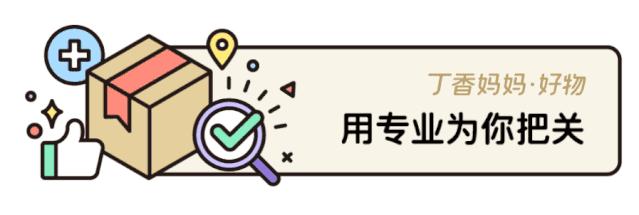 一条好的裤子内里做工,一条好裤子穿出的高级感