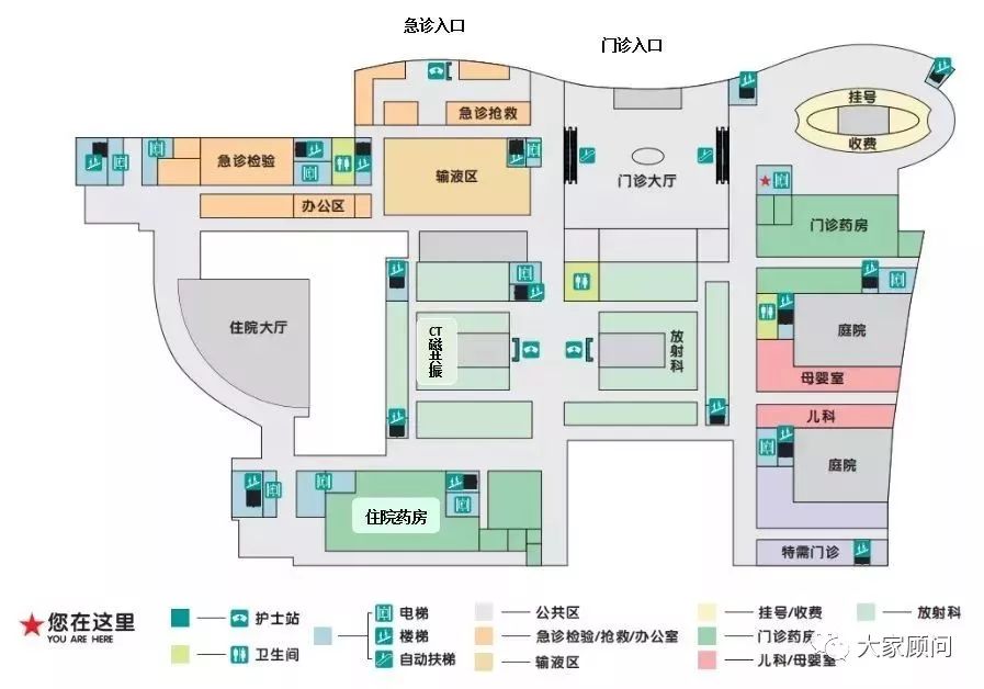 协和医院东西湖院区地址,武汉协和医院东西湖分院