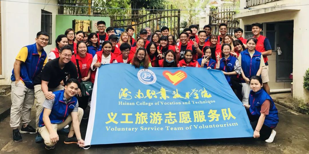 我的天啊！连续三年，海南唯一，世界知名！海职院再次荣膺全国高职院校国际影响力50强！