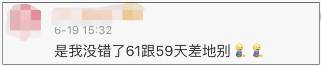 华为手机电池耗电快怎么办,手机电池耗电快是什么原因