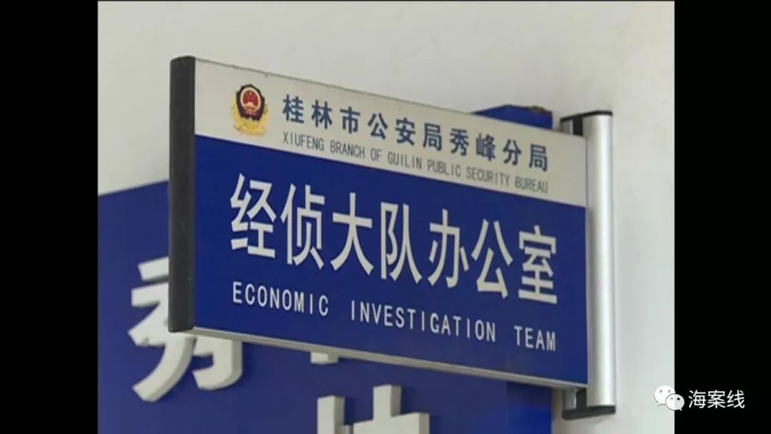 5000多双假鞋被查获,福田警方查获假鞋