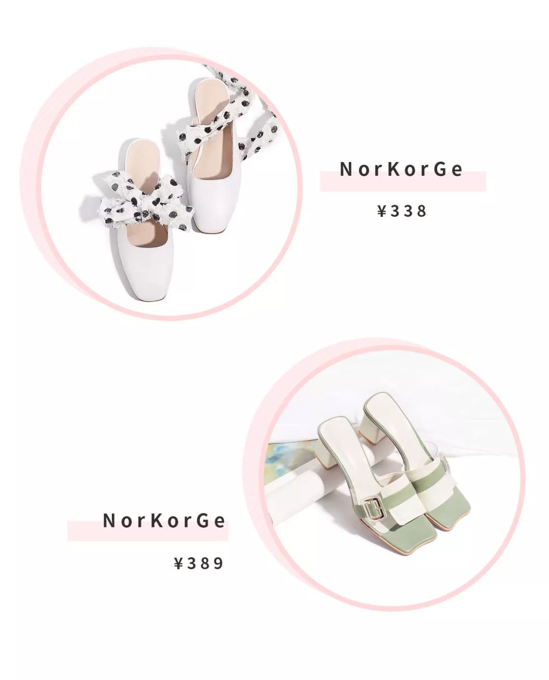 夏季凉拖推荐哪个,超百搭凉拖推荐