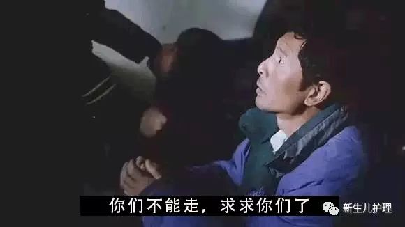 千万不要跟陌生人说话,千万别跟陌生人说话最后一集