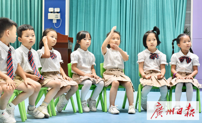 这群娃娃怀揣10元“流落荒岛”,不仅无恙还学会了理财