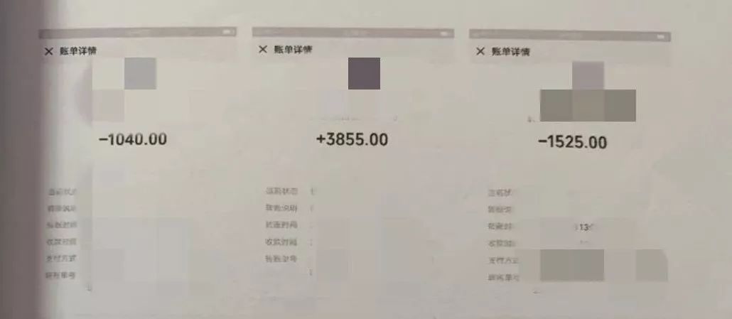 临沂警方破获特大网络赌博案,警方起底涉嫌5千万网络赌博大案