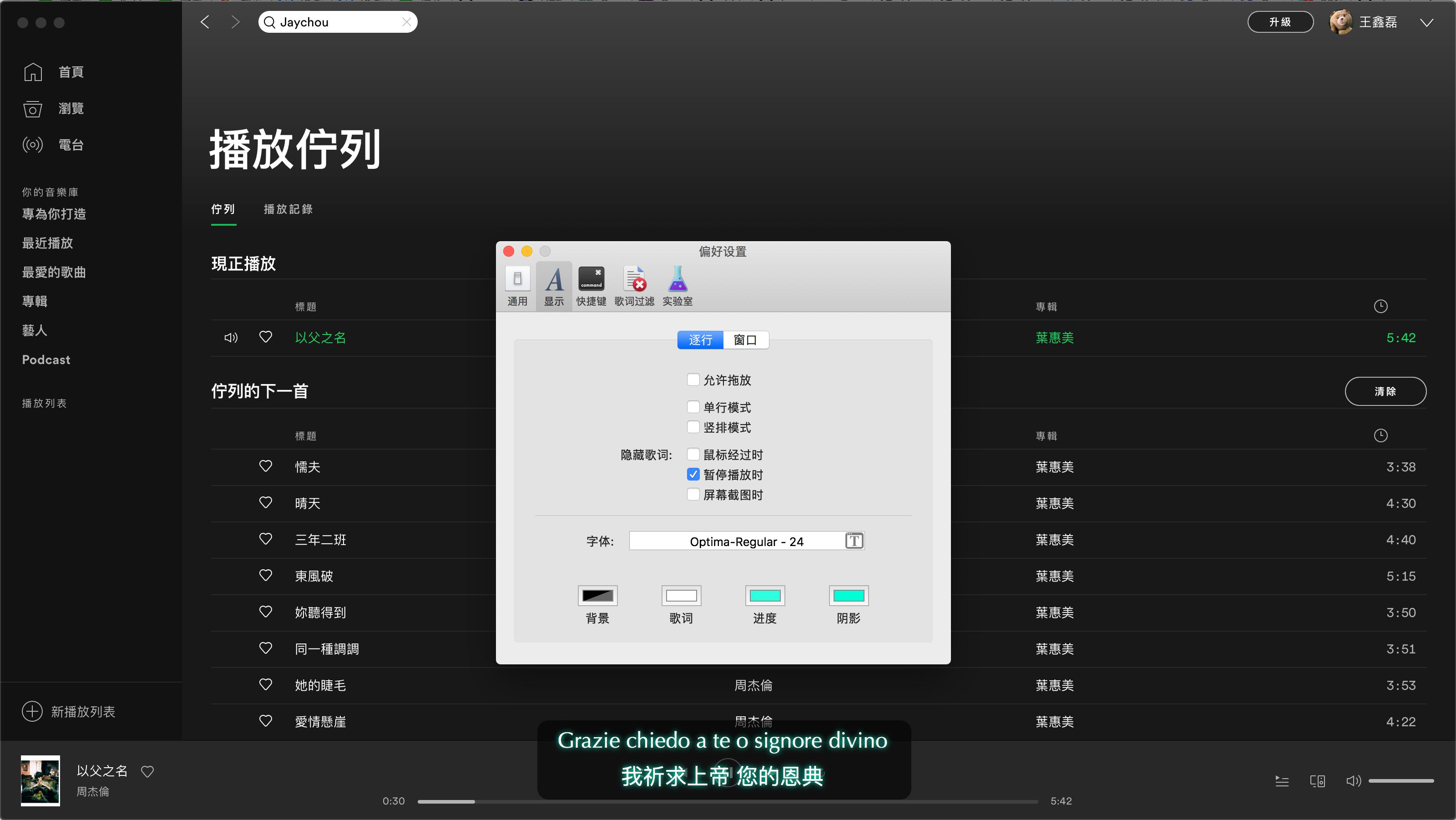 听歌不耗内存的音乐软件,听歌又不占内存的听歌软件