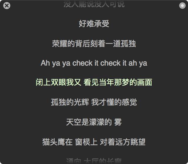 听歌不耗内存的音乐软件,听歌又不占内存的听歌软件