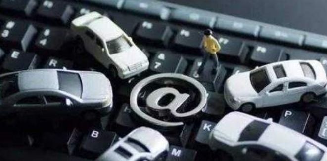 西安网约车罚款最新政策,西安网约车新规最新标准