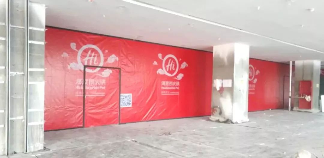 温州万达广场有倒计时吗,万达广场开业倒计时100天大屏