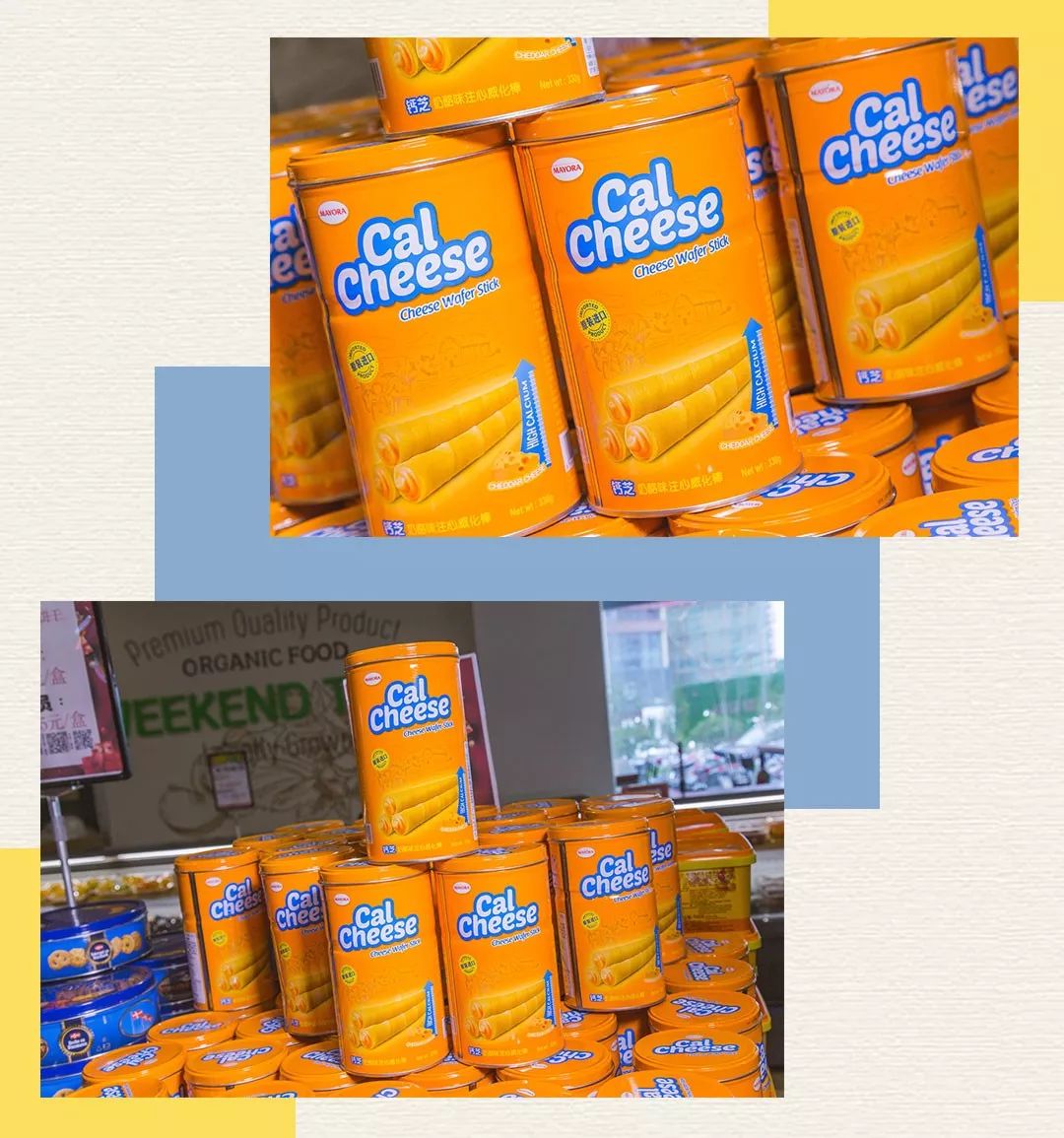 折扣不输618！西瓜0.99元/斤！快去挤爆镇江这家新超市