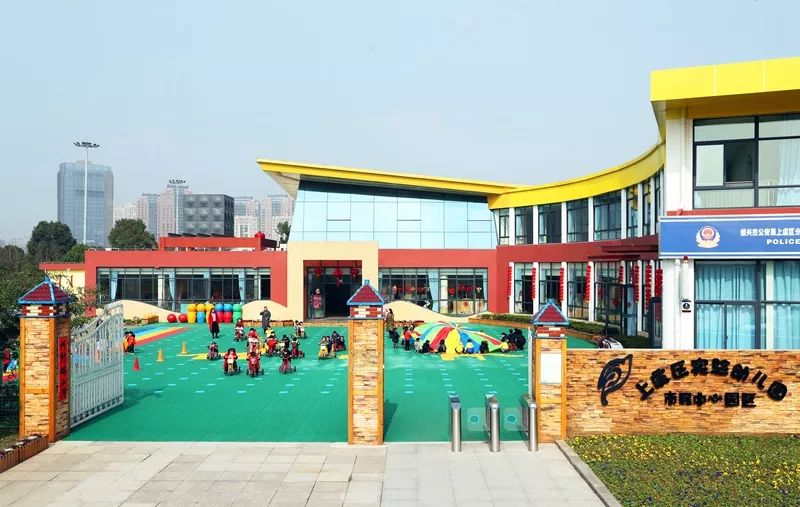 如何缓解城市幼儿入园难的问题,入园难问题是怎么解决的