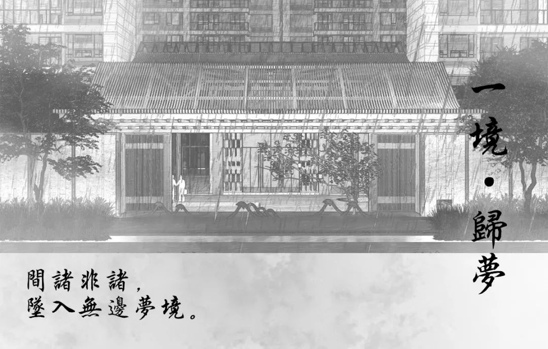 2023青剑湖上园湾北地块,苏州青剑湖中海上园湾值得拥有吗