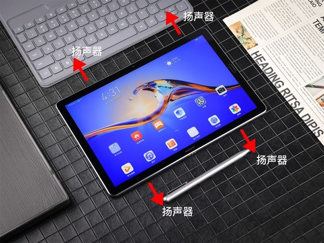 麒麟980平板m6高能和普通版本区别,华为m6麒麟980相当于骁龙多少