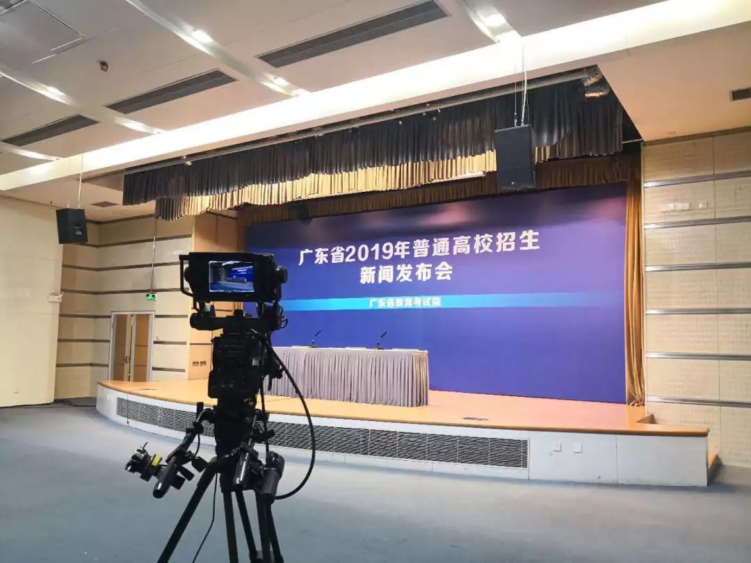 阅听天下,高考放榜直播