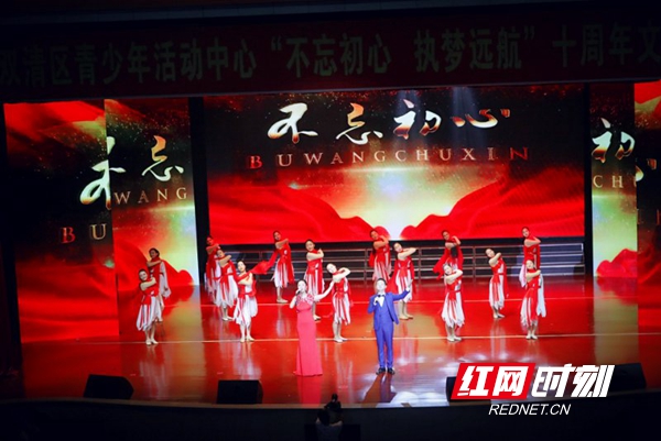 邵阳青少年活动中心教育训练基地,邵阳体育新城青少年实践中心