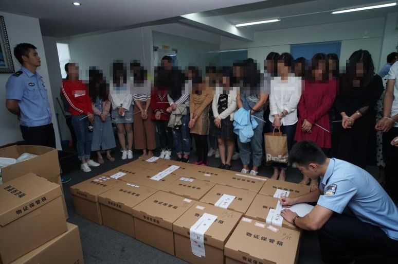 做代理商被骗的案例,卖护肤品线下传销骗局有哪些