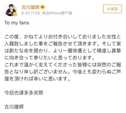 这个六月，接连的婚讯让我仿佛失去了世界……