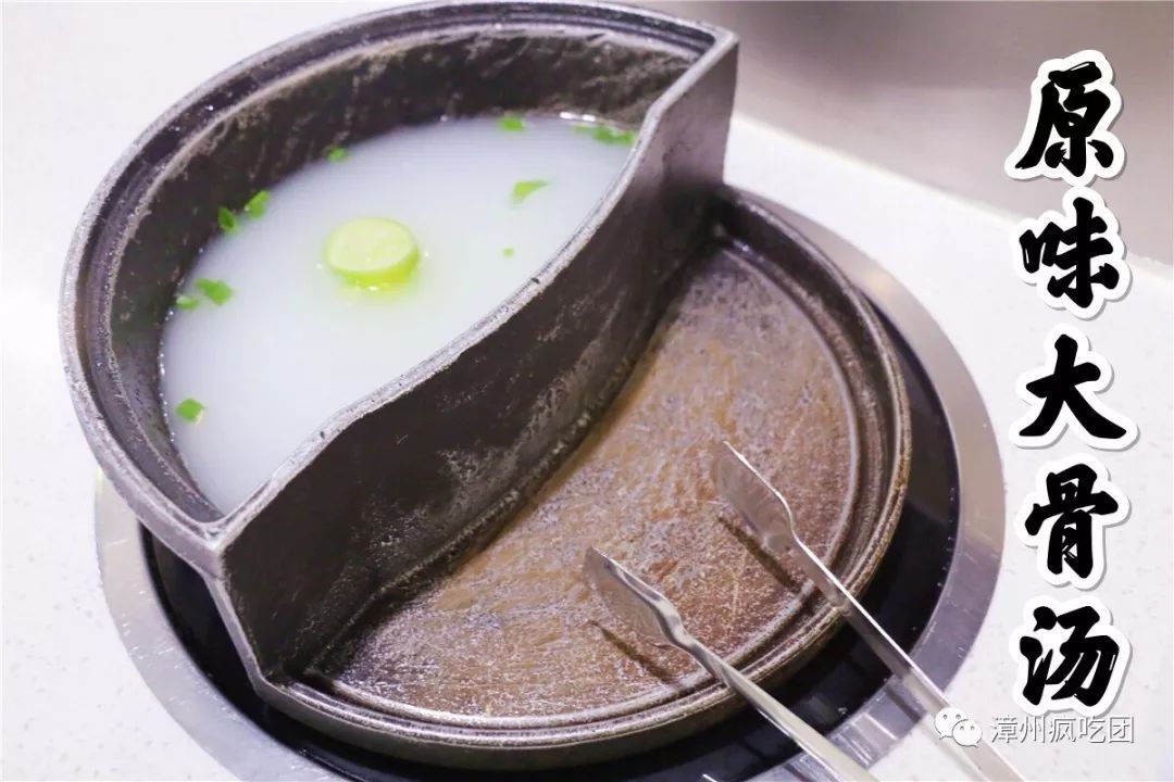 39元转转乐自助餐,广州30元旋转自助