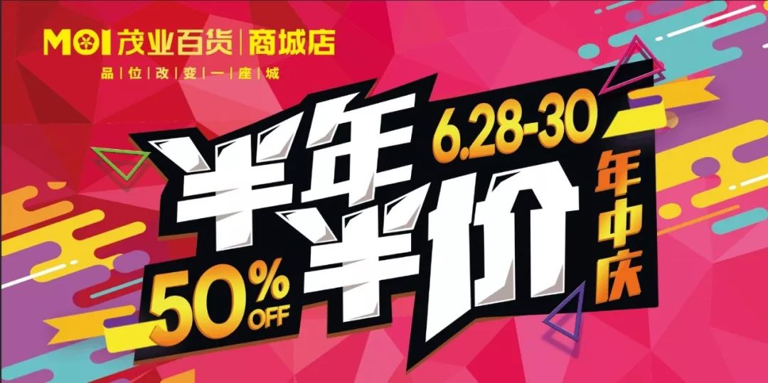 劲爆送现金7折抢购,1元秒杀10000现金