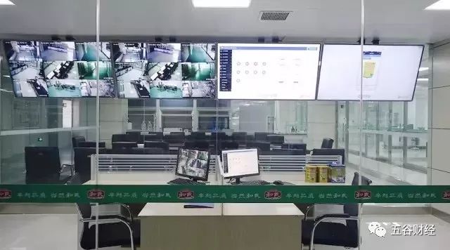 和氏富硒高钙羊奶粉,陕西和氏乳业有机羊奶粉