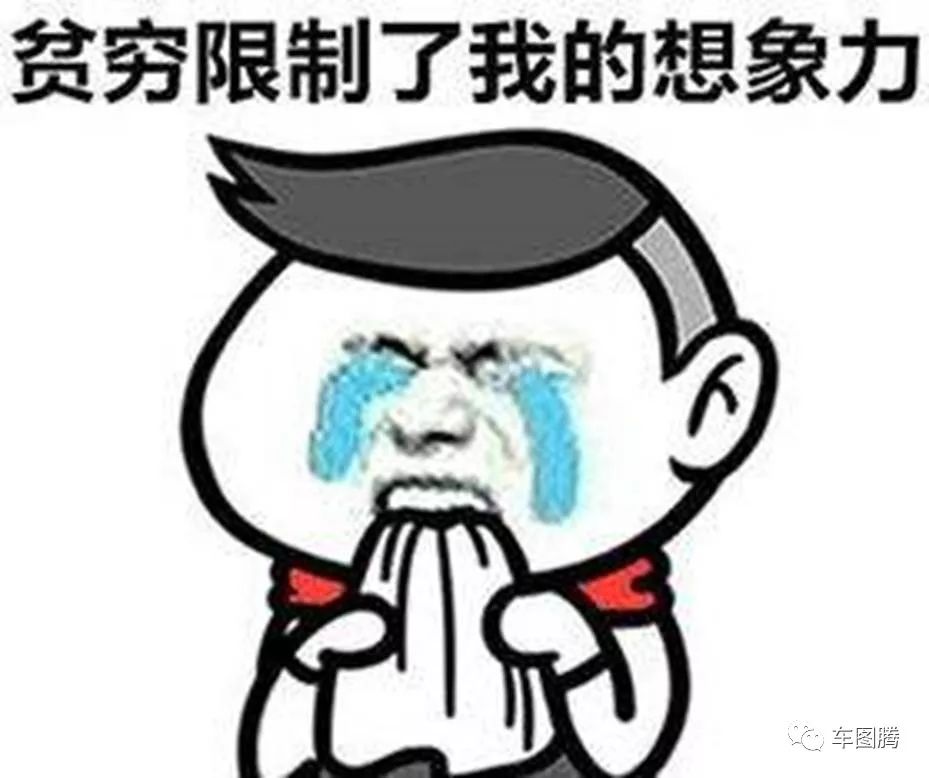 为什么有些人特别舍得花钱,汽车音响改装2000左右最佳方案