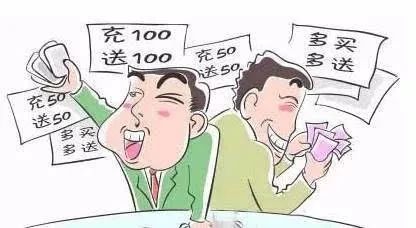 警惕帮个忙成电信网络诈骗帮凶,防范电信网络诈骗勿因小利失大钱