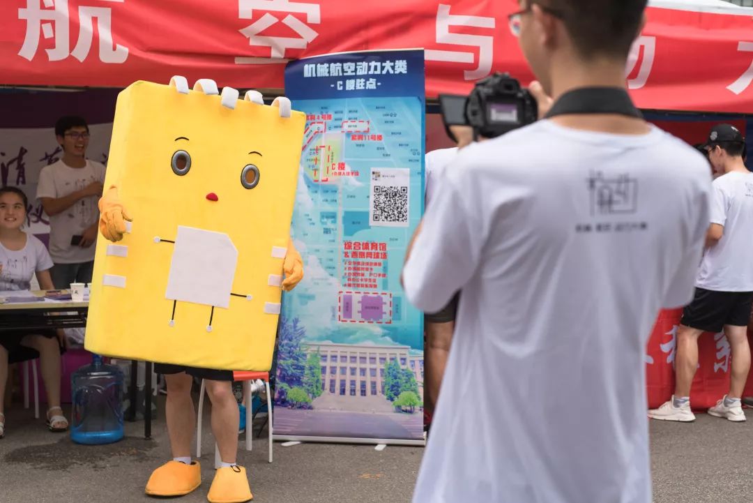 清华机航动专业怎么样,清华专业报考条件