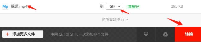文件转换器推荐,文件转换软件神器