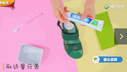 天天穿一双凉鞋,天天穿凉鞋好吗