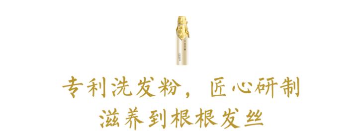 听说90后已经开始脱发了,听说第一批90后已经开始脱发了