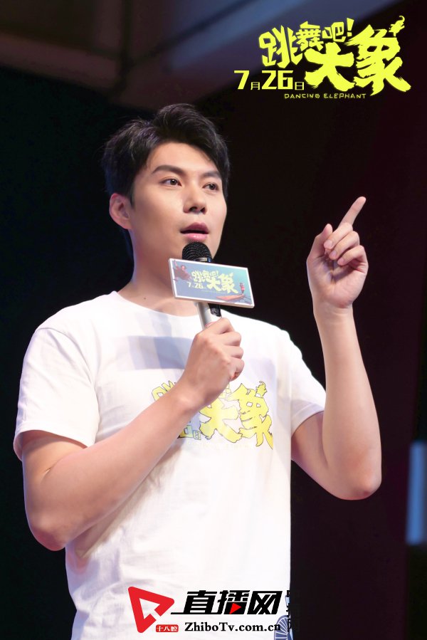 跳舞吧大象免费完整版,跳舞吧大象免费观看大电影