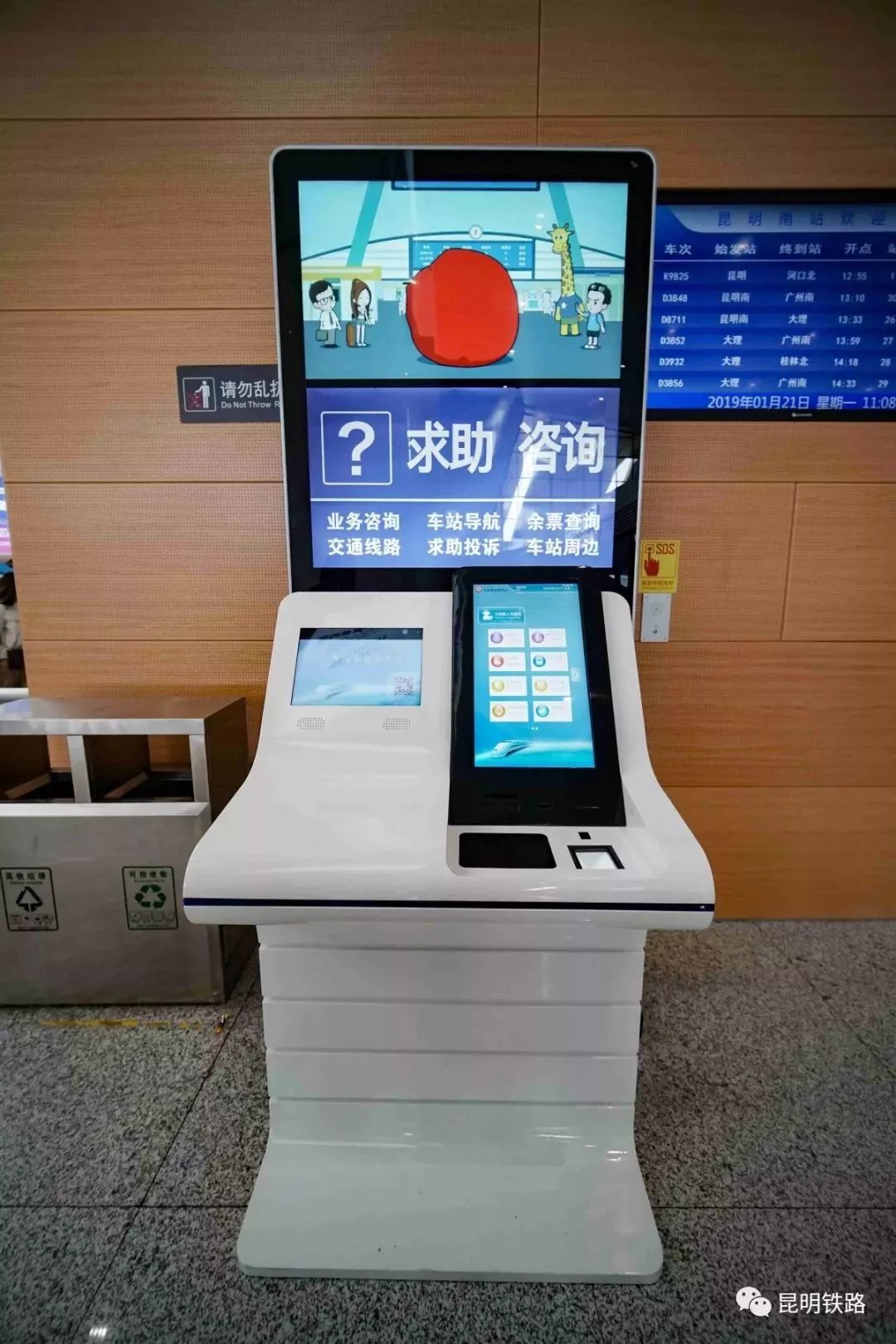 增开高铁！每天186对......趁着假期约起来吧