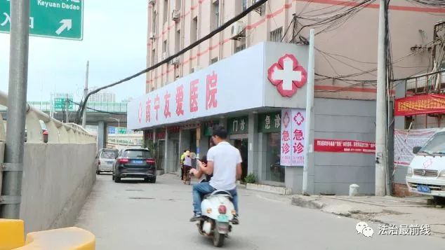 南宁坑人的医院有哪些,南宁收费良心靠谱的医院