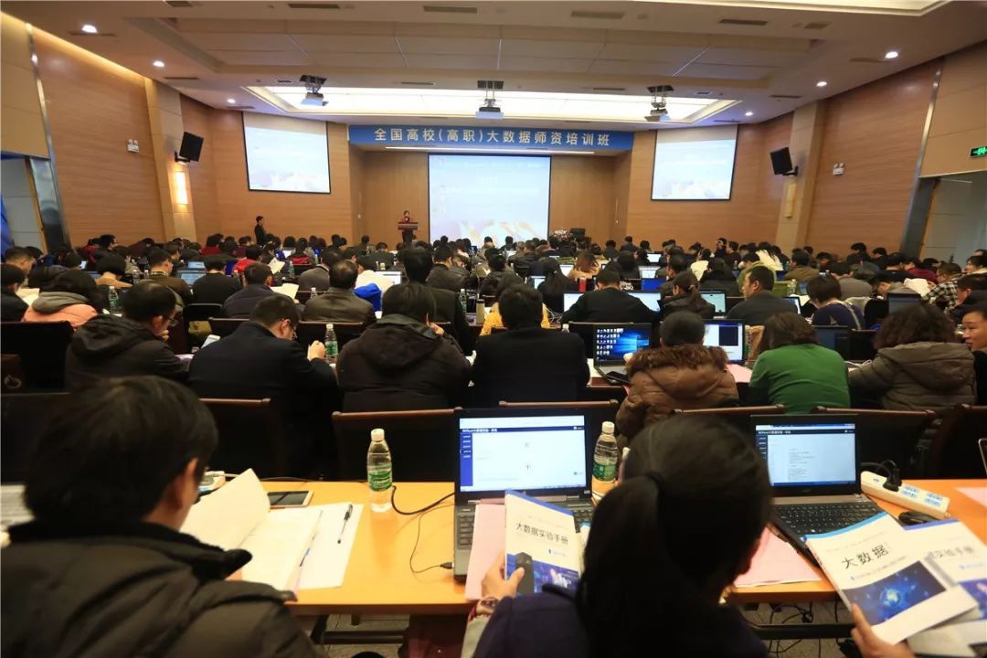 人工智能专业教师培训,河南高校人工智能培训班课程