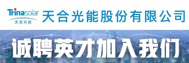 江苏苏美达机电有限公司招聘,江苏苏美达最新招聘