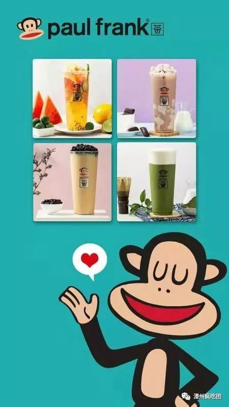 买一送一要在实体店买吗,买一送一奶茶漳州