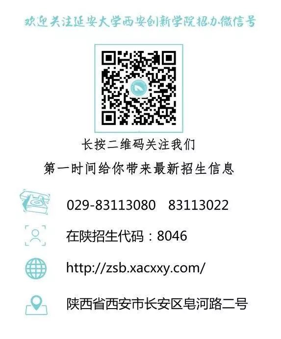 艾滋病知识培训资料,艾滋病日学艾滋病知识