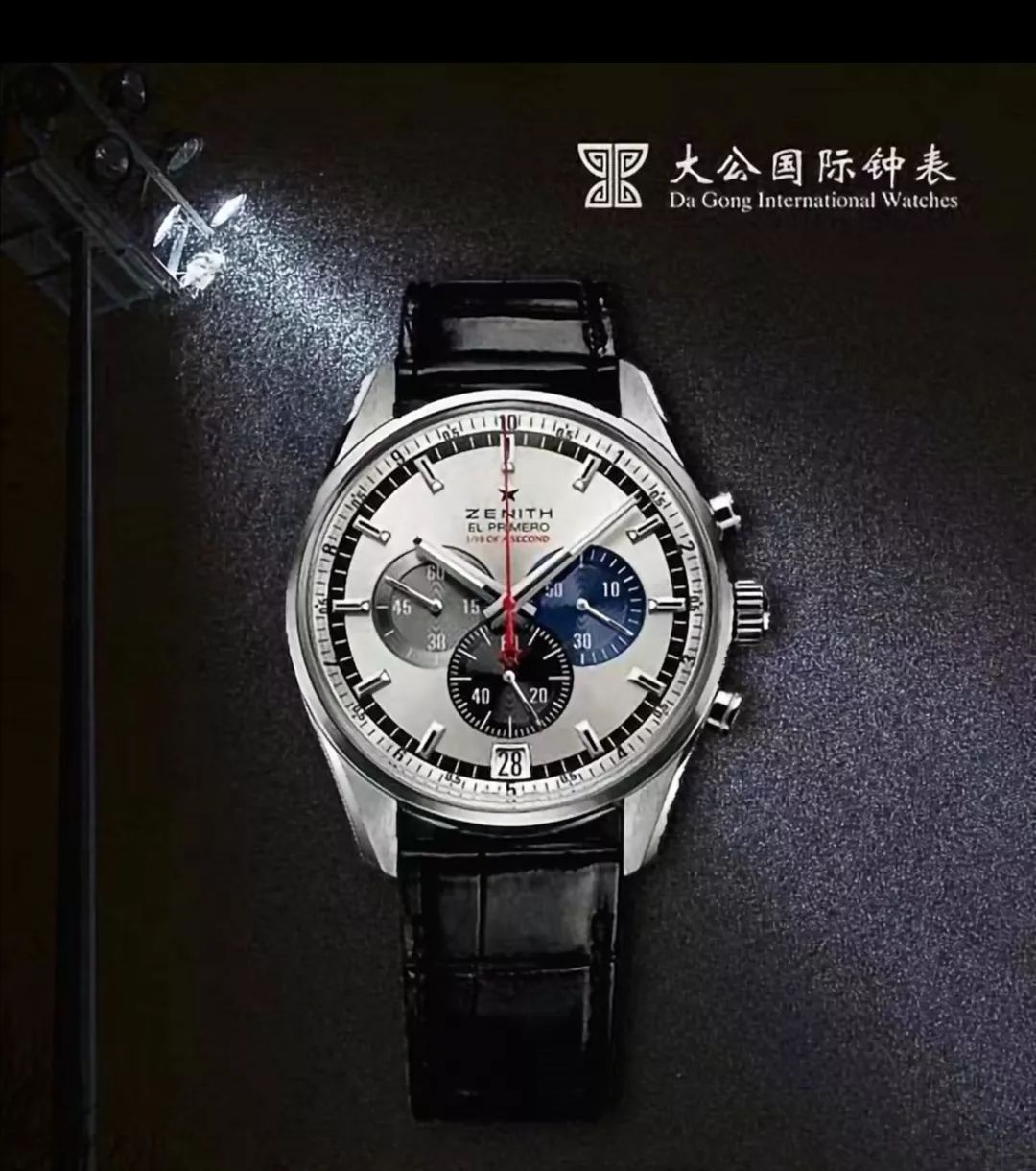 劲爆送现金7折抢购,1元秒杀10000现金