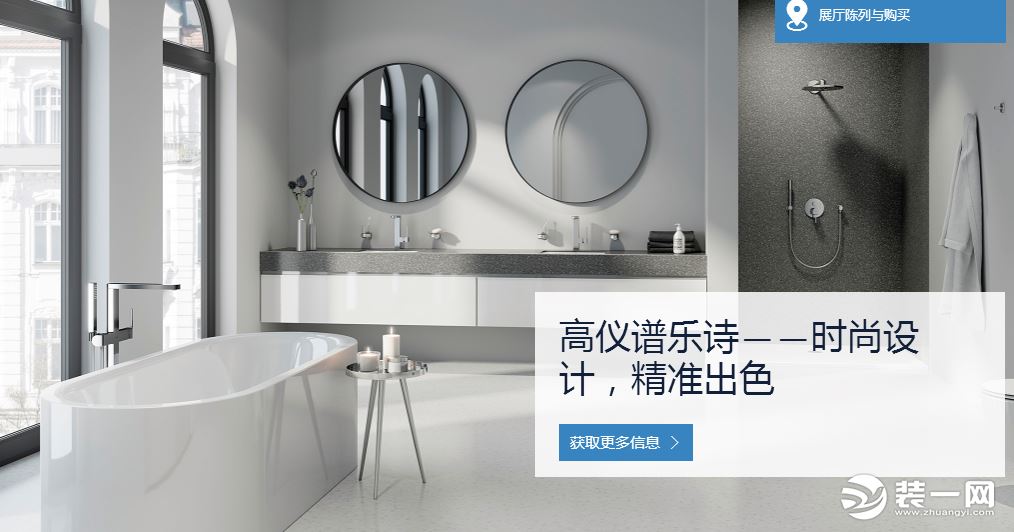 江苏淋浴头花洒哪个品牌好,经济实惠花洒哪个品牌质量好