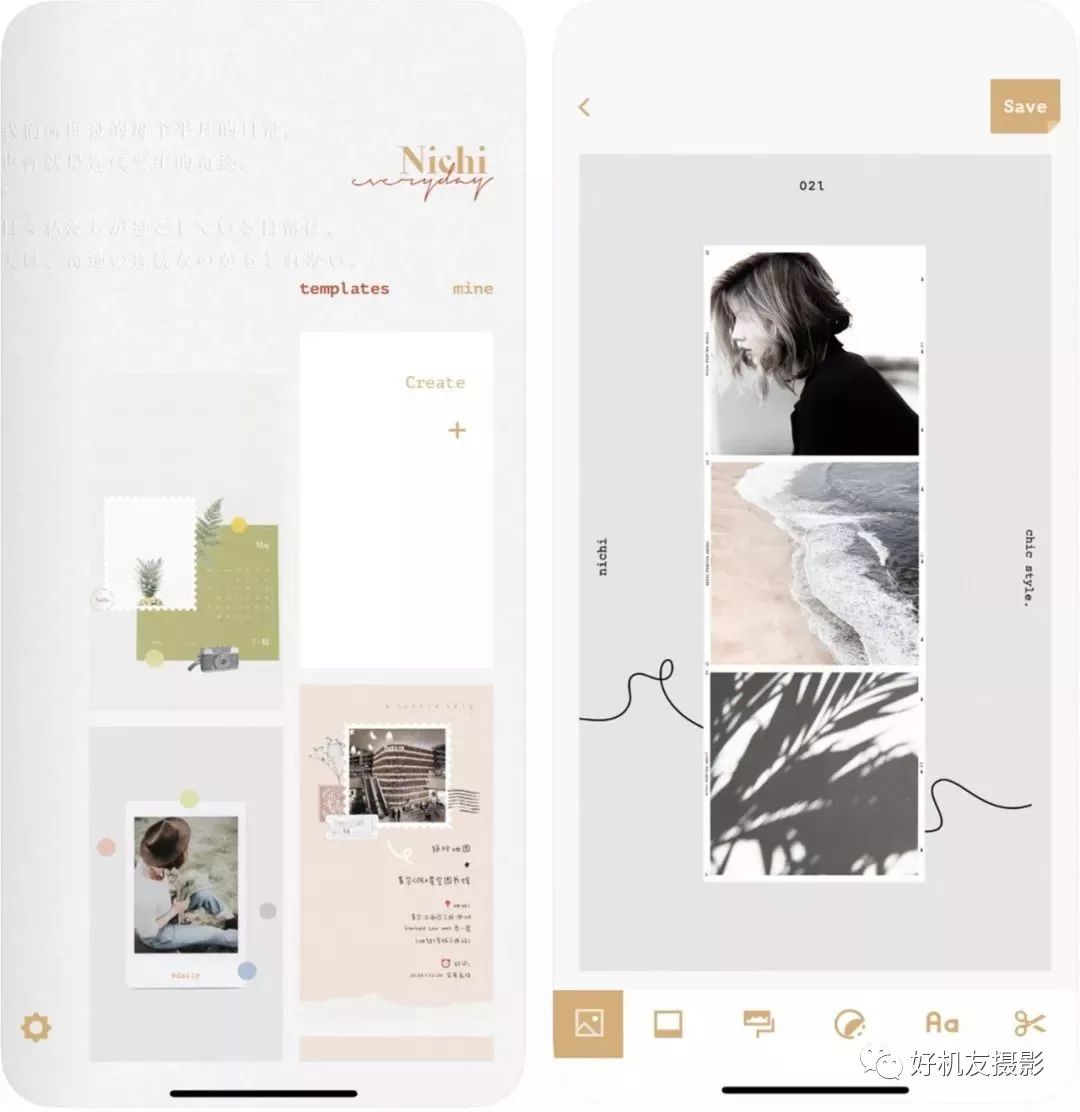 最好用的手机免费摄影app,最好用功能最全的手机摄影app