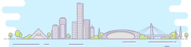 南山医院新门诊综合楼明日启用~收好这张楼层分布图～