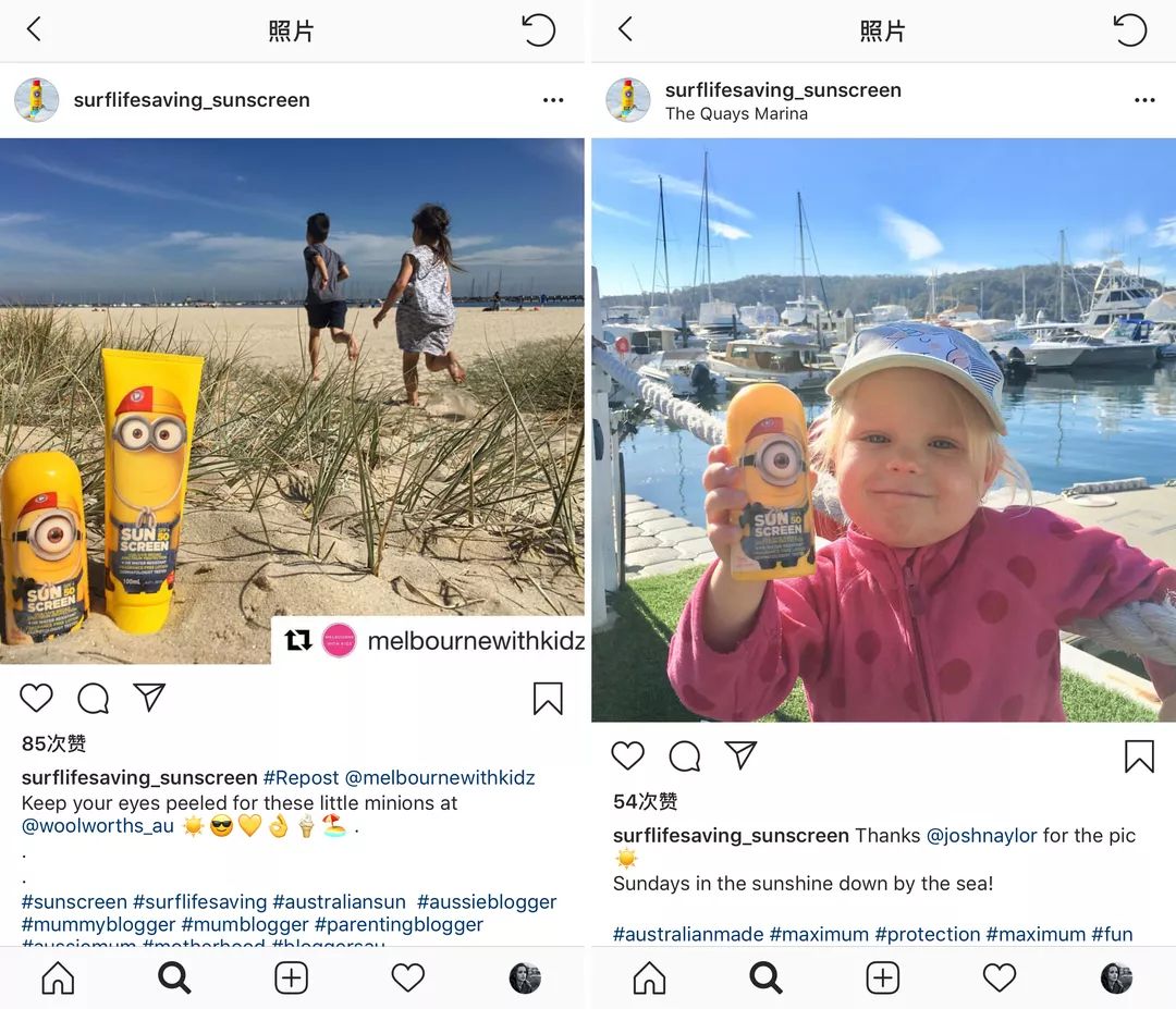 海岸救生员,海滩救生员晒黑