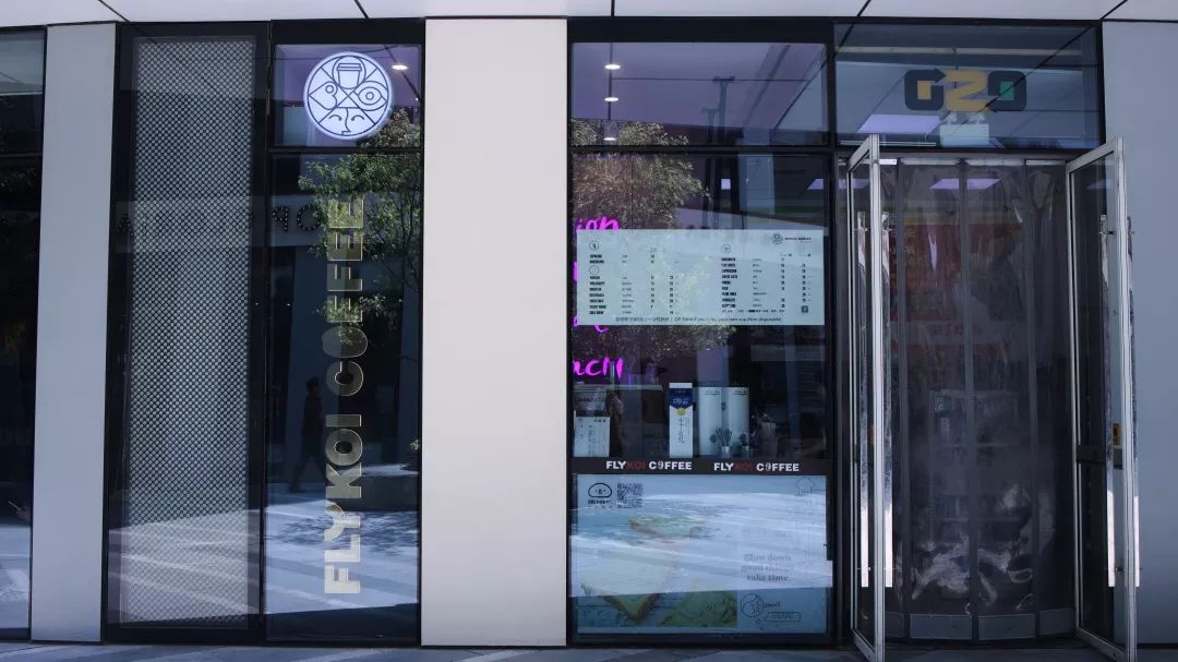 北京顶级咖啡馆,北京同仁堂咖啡馆