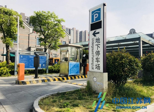 南京智慧停车物联网应用,物联网智能停车场系统开发