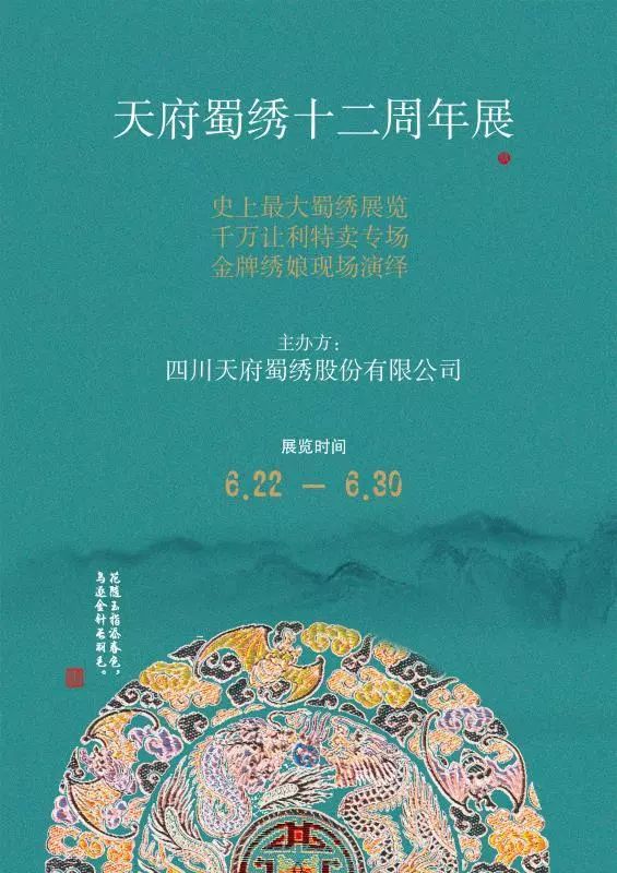 填志愿的时候想着离家越远越好,填完志愿要不要快点提交