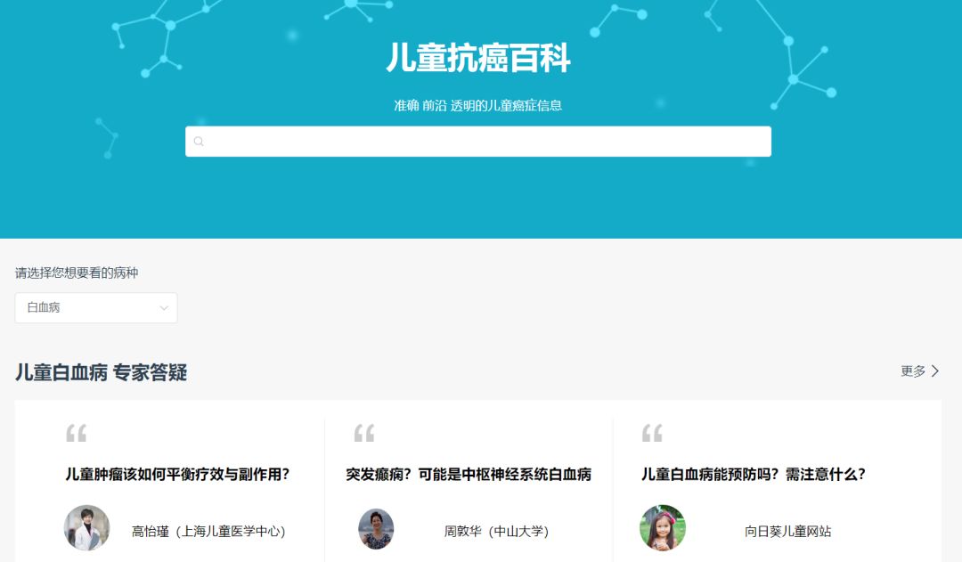 赶紧收藏这些实用的小知识,快来收藏这9个秘籍