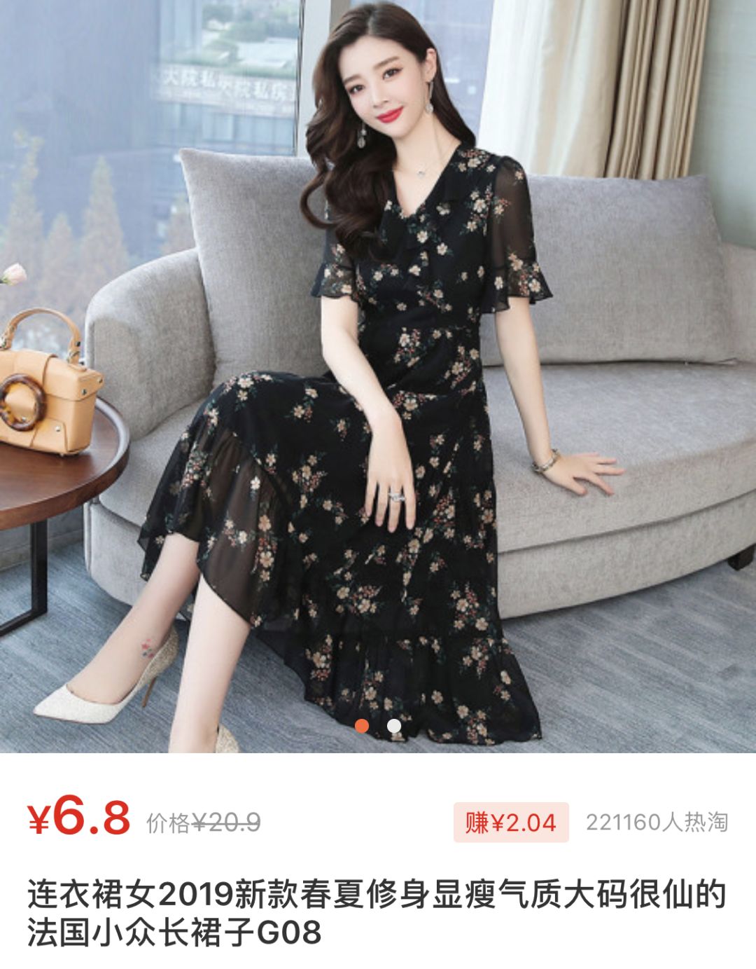 六个月狂赚一亿,6个月狂赚1亿