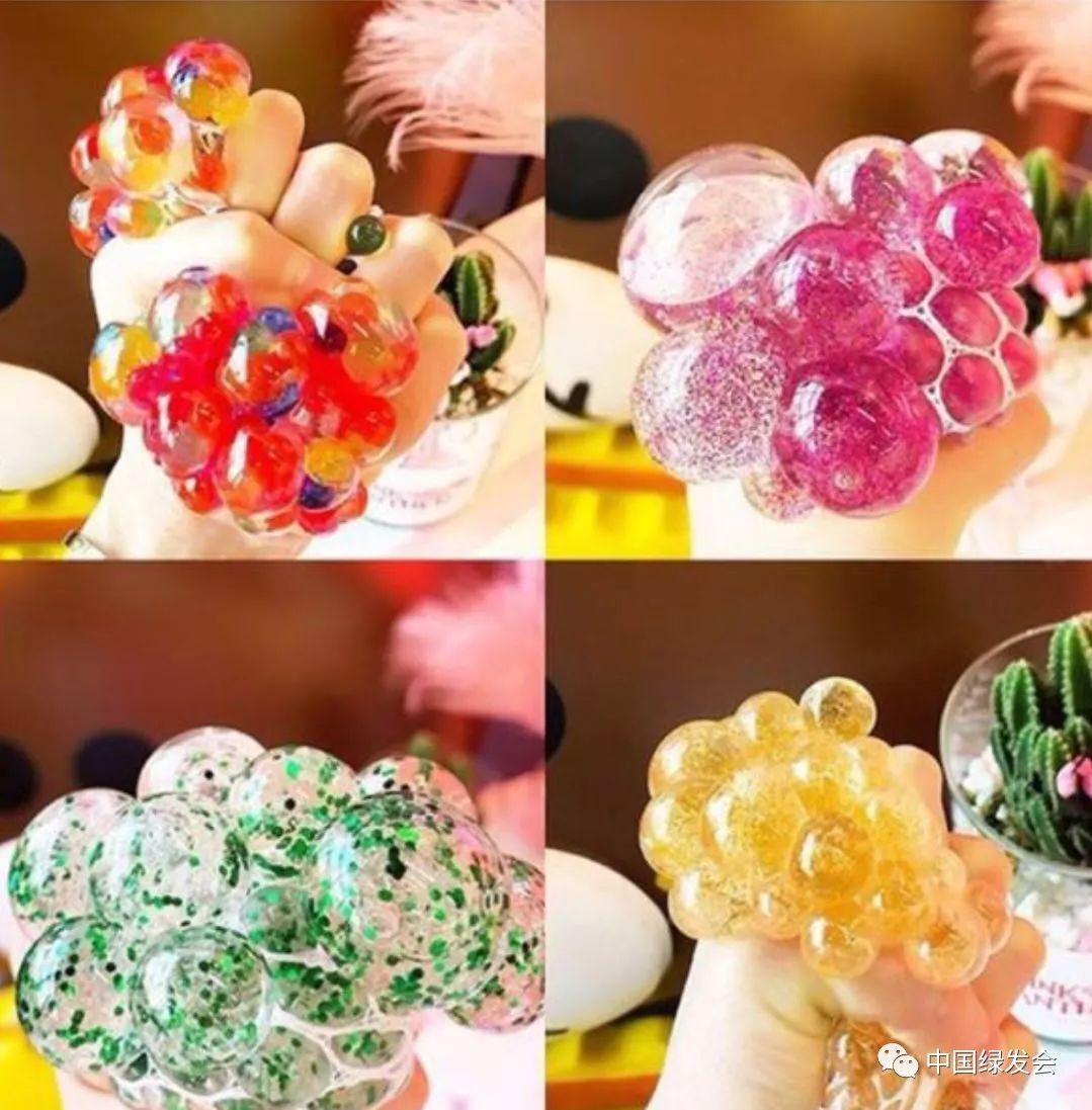 减压玩具危险预警,减压玩具的危险性