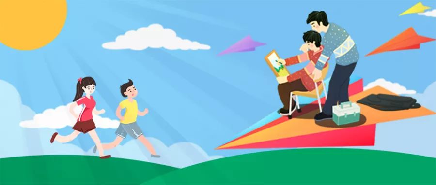 教育部对口帮扶西部高校,教育对口帮扶